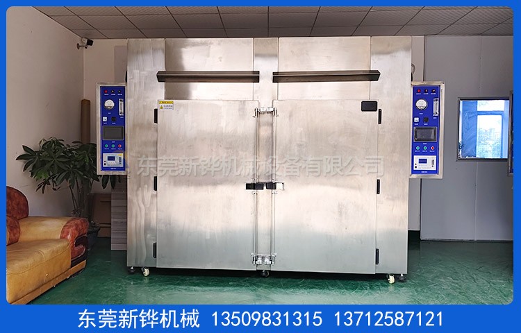 雙門(mén)氮?dú)饪鞠?></div>
		<div   id="vtvbjl1"   class=